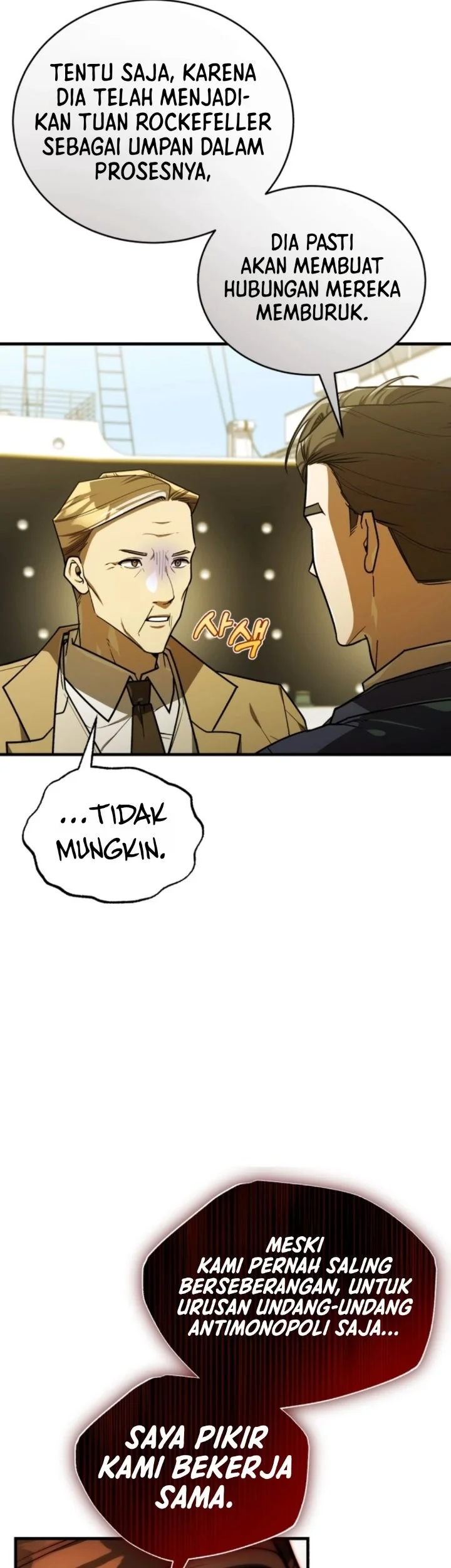 The Joseon Prince Who Went to America and Never Returned Chapter 76 halaman 14