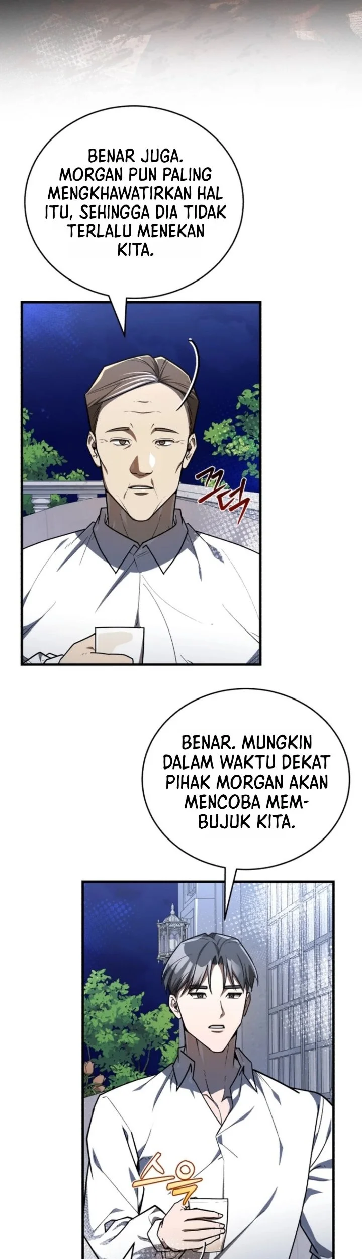 The Joseon Prince Who Went to America and Never Returned Chapter 77 halaman 23