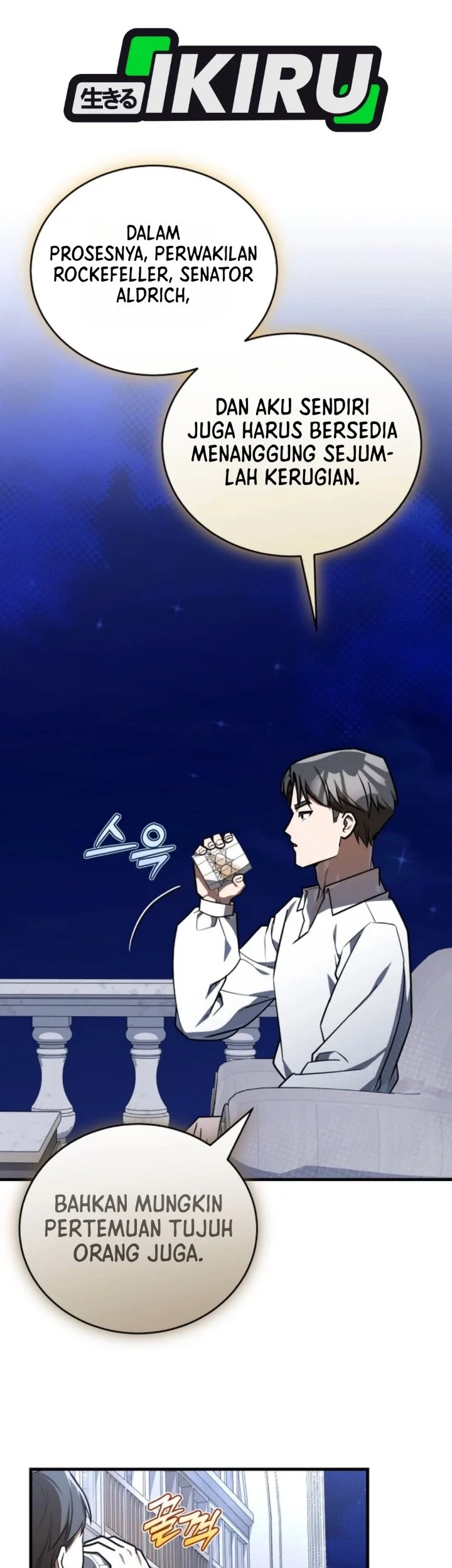 The Joseon Prince Who Went to America and Never Returned Chapter 77 halaman 42