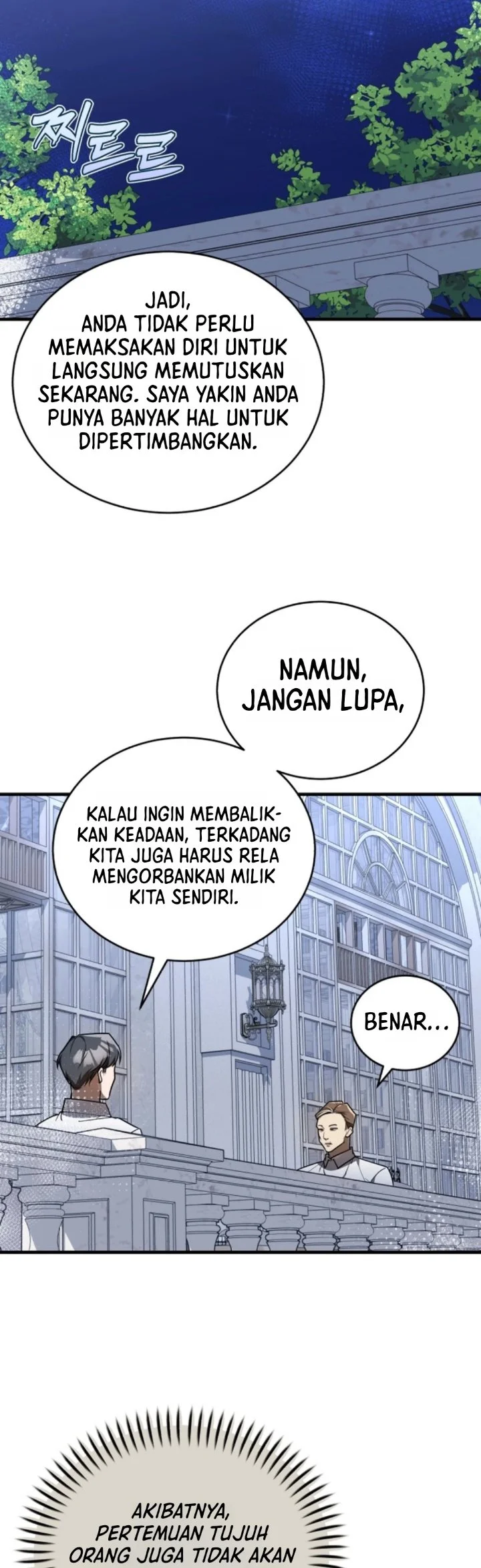 The Joseon Prince Who Went to America and Never Returned Chapter 77 halaman 46