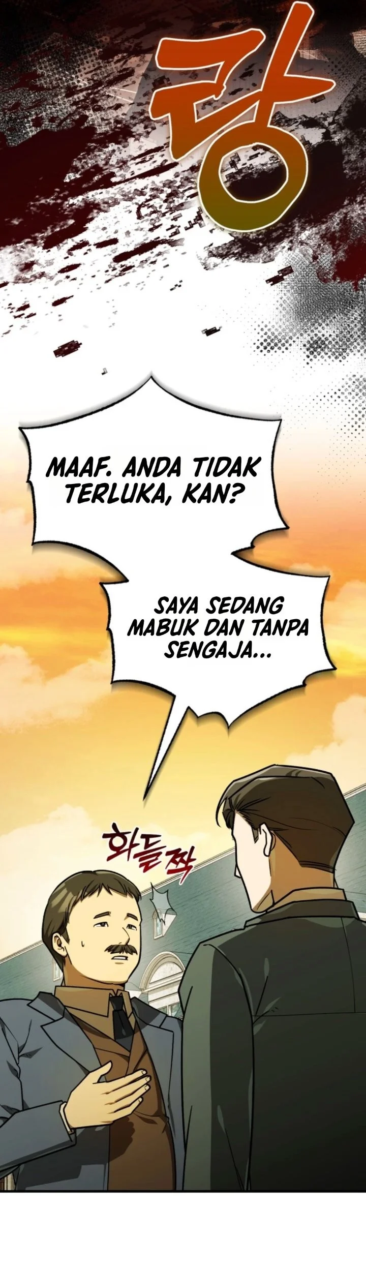 The Joseon Prince Who Went to America and Never Returned Chapter 77 halaman 13