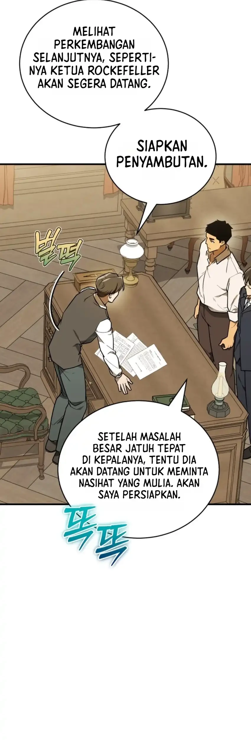 The Joseon Prince Who Went to America and Never Returned Chapter 78 halaman 26