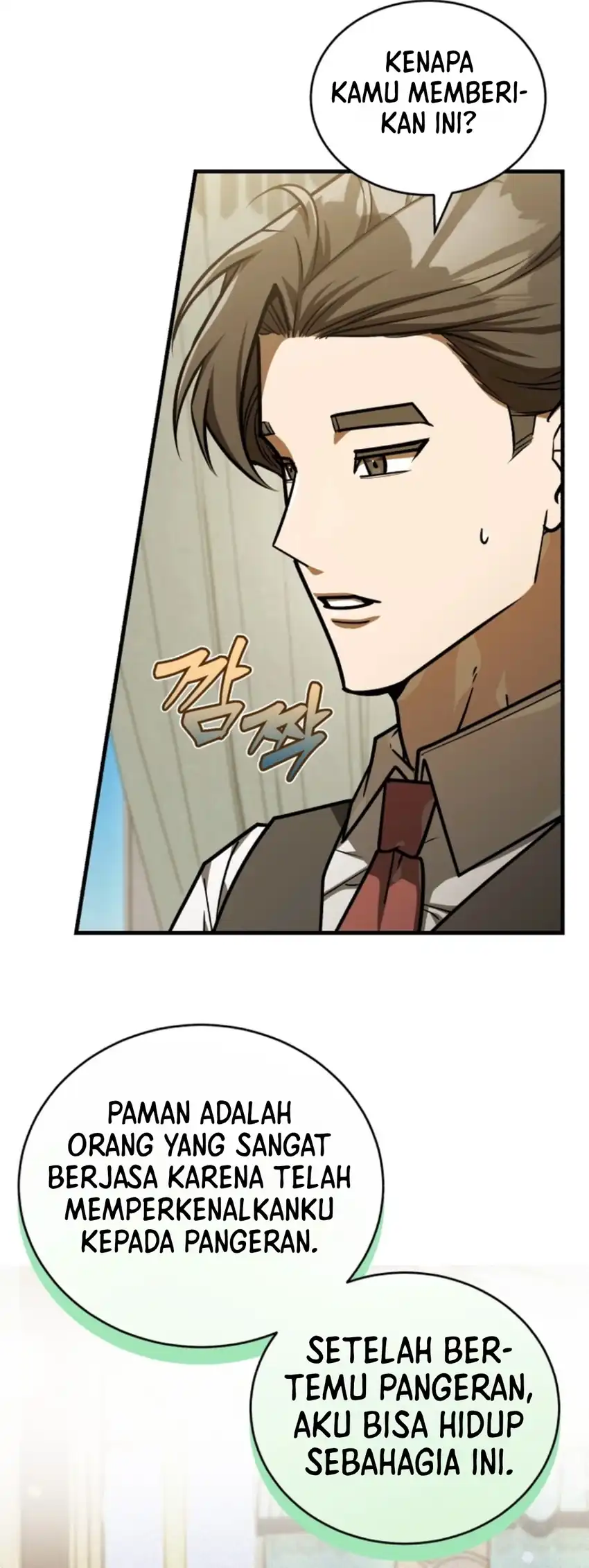 The Joseon Prince Who Went to America and Never Returned Chapter 78 halaman 32