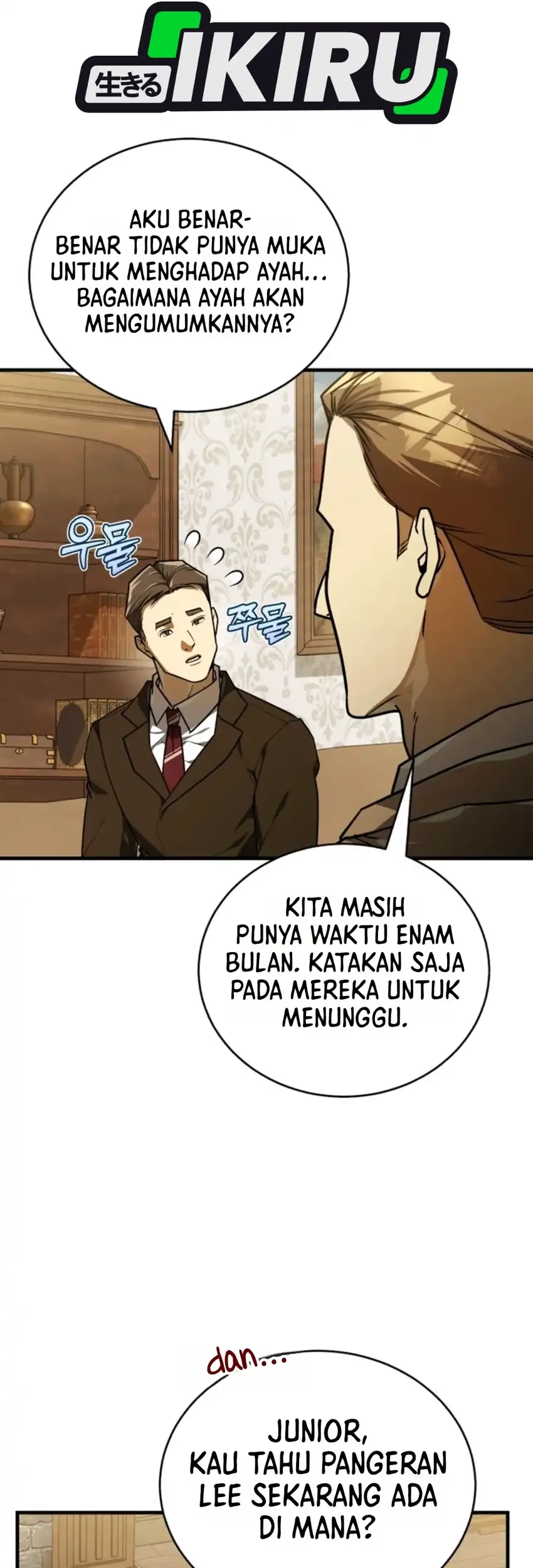 The Joseon Prince Who Went to America and Never Returned Chapter 78 halaman 16