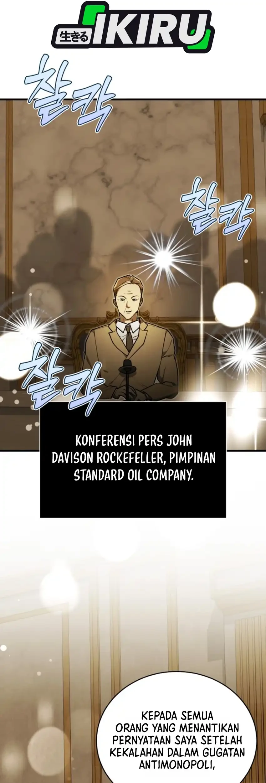 The Joseon Prince Who Went to America and Never Returned Chapter 79 halaman 34