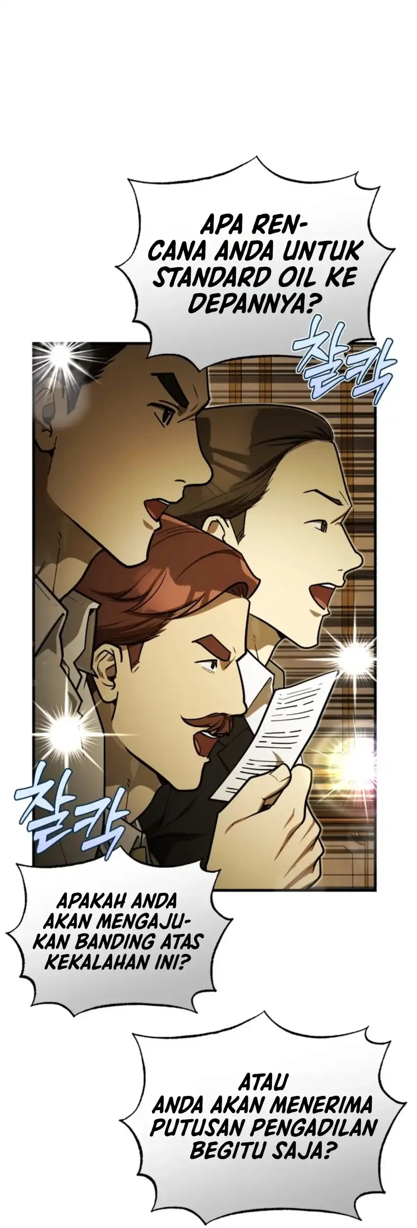 The Joseon Prince Who Went to America and Never Returned Chapter 79 halaman 36
