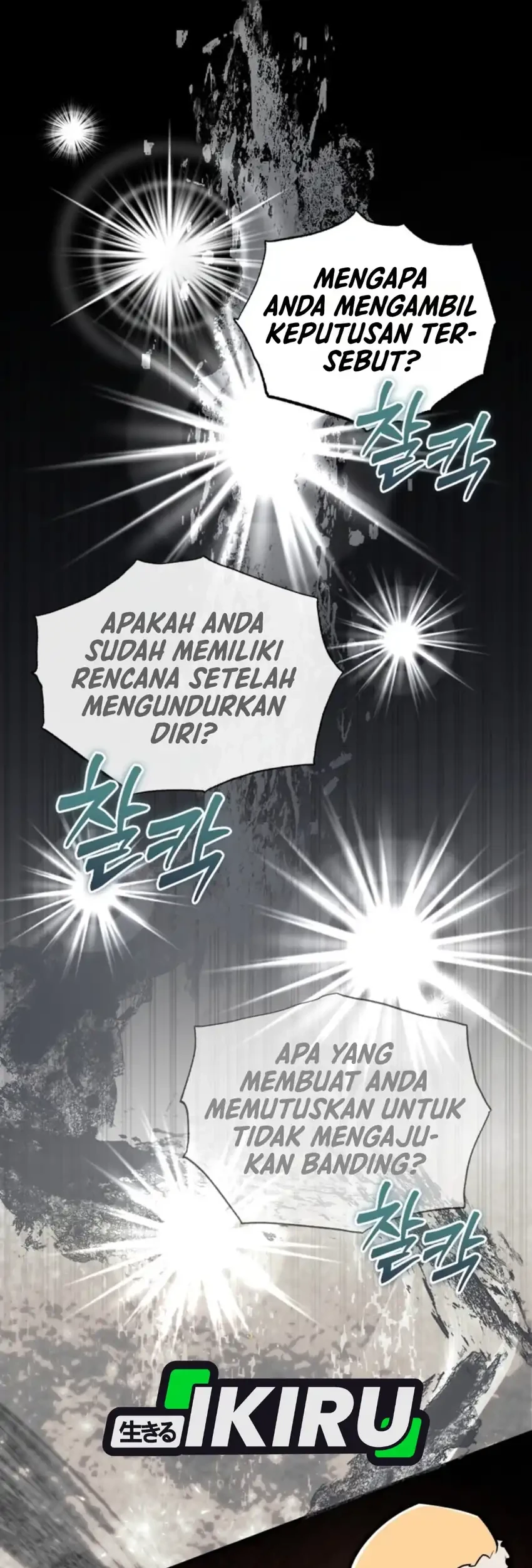 The Joseon Prince Who Went to America and Never Returned Chapter 79 halaman 42