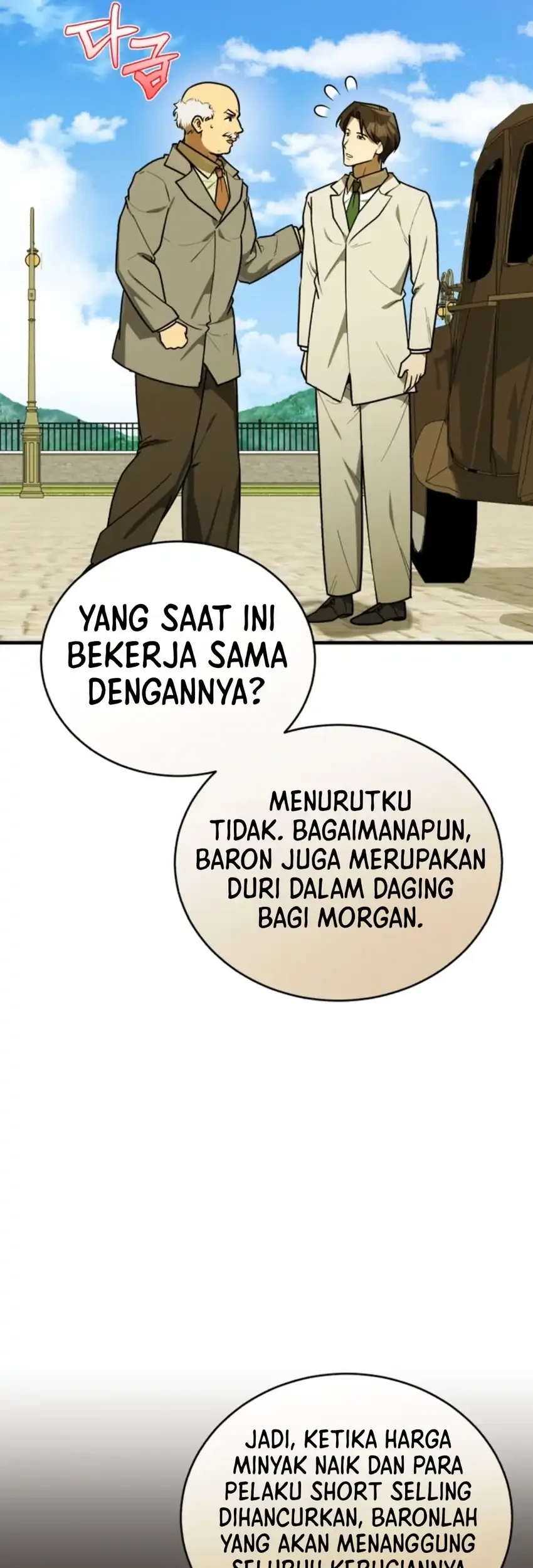 The Joseon Prince Who Went to America and Never Returned Chapter 79 Gambar 91