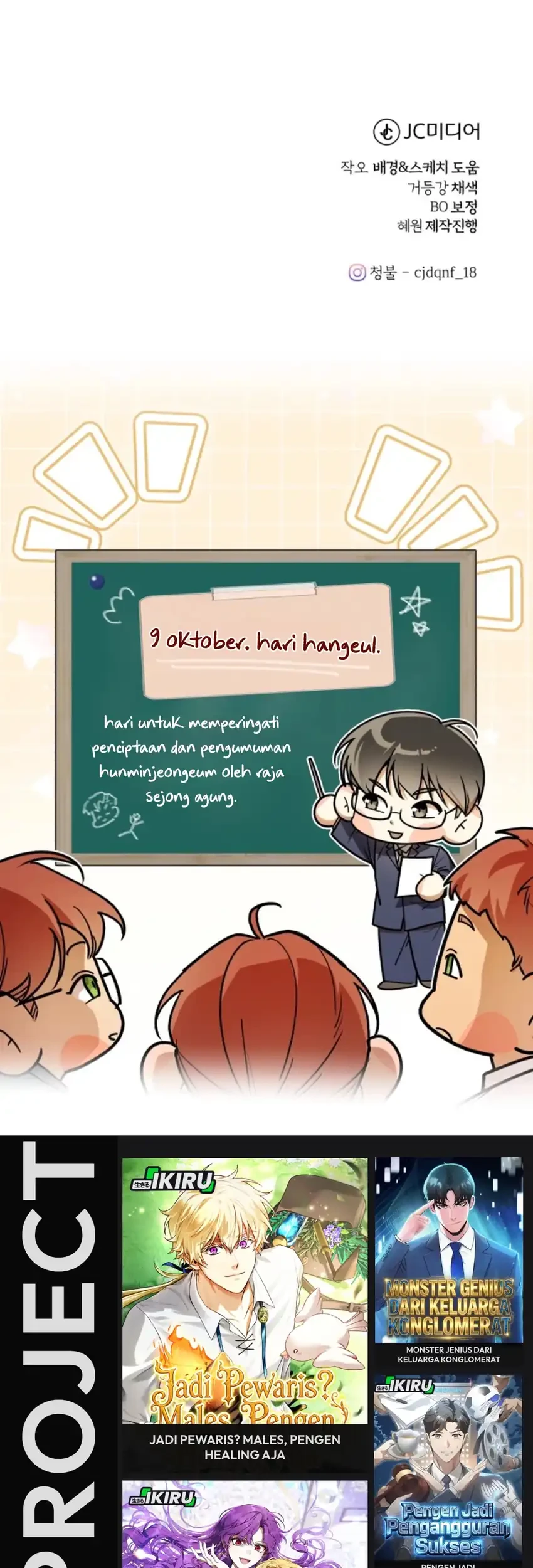 The Joseon Prince Who Went to America and Never Returned Chapter 79 Gambar 97
