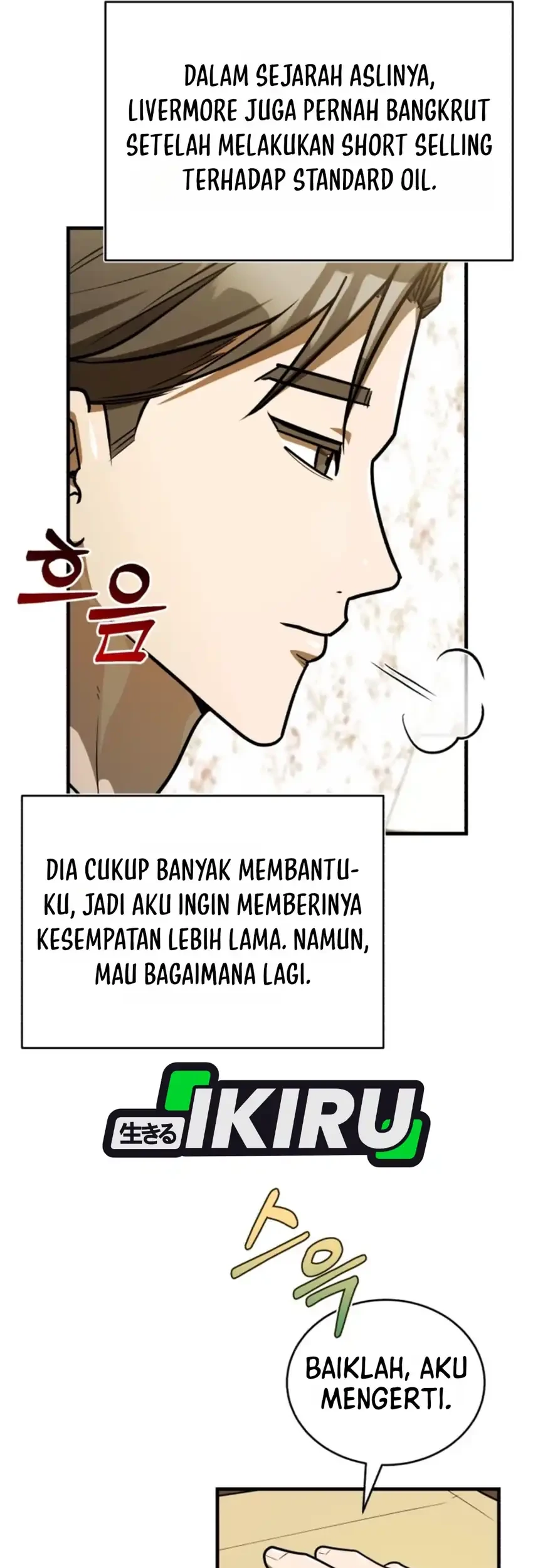 The Joseon Prince Who Went to America and Never Returned Chapter 79 halaman 14