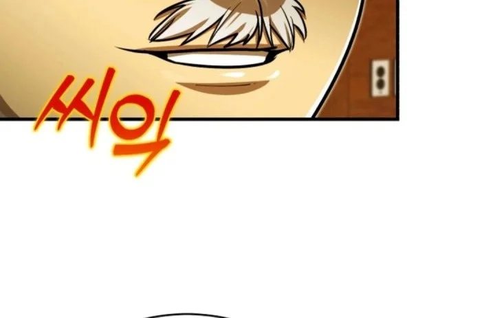 The Joseon Prince Who Went to America and Never Returned Chapter 80 Gambar 37