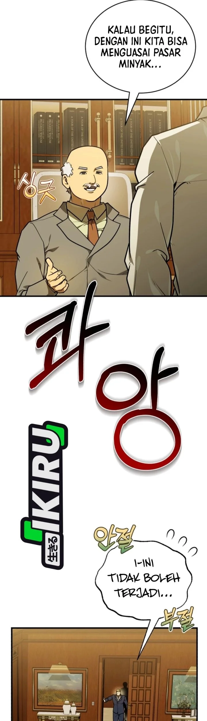 The Joseon Prince Who Went to America and Never Returned Chapter 80 Gambar 39