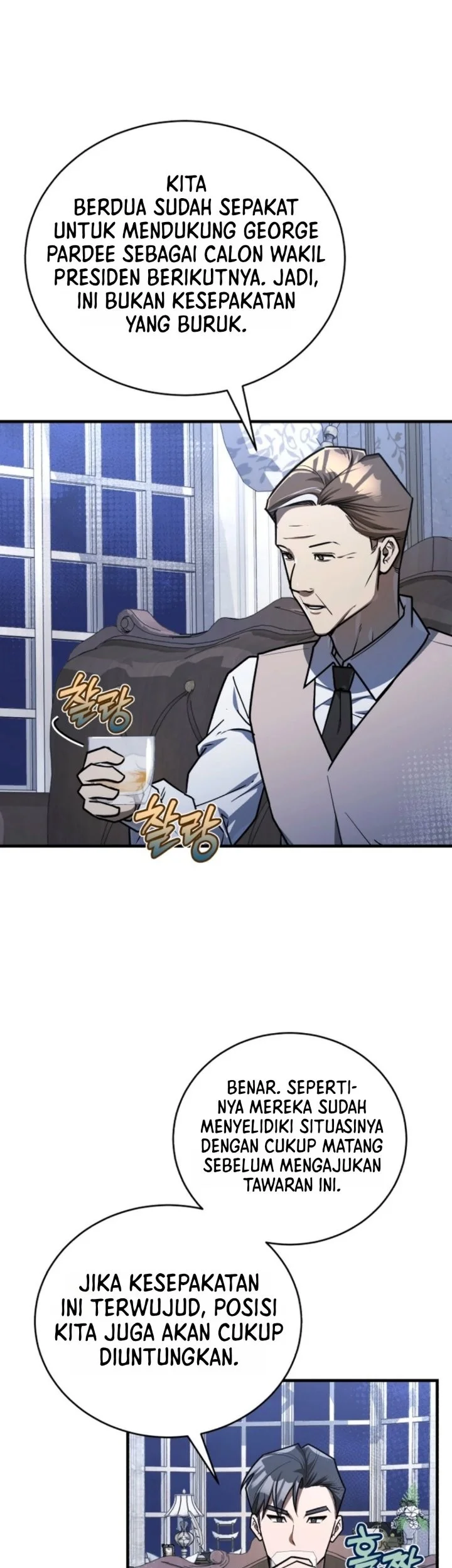 The Joseon Prince Who Went to America and Never Returned Chapter 81 Gambar 52
