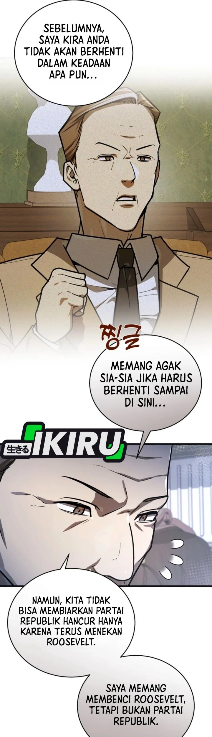 The Joseon Prince Who Went to America and Never Returned Chapter 81 Gambar 56