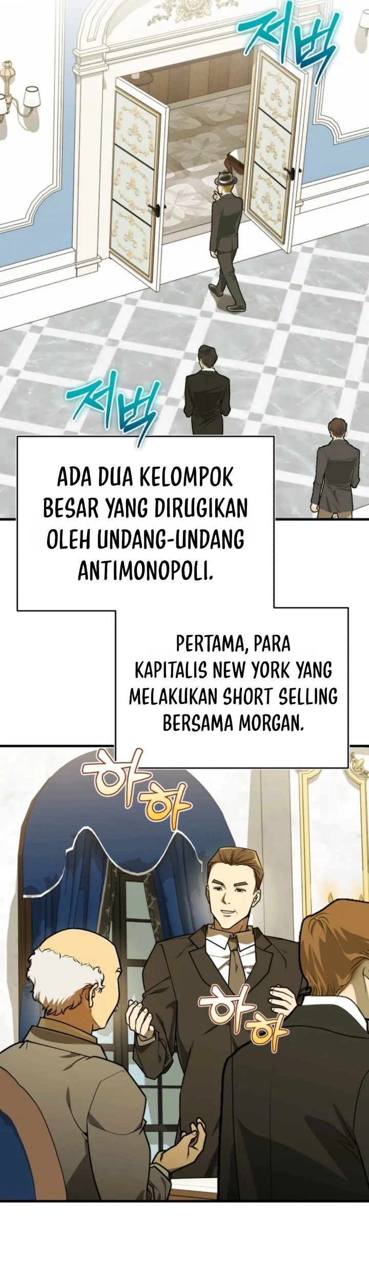 The Joseon Prince Who Went to America and Never Returned Chapter 81 Gambar 5