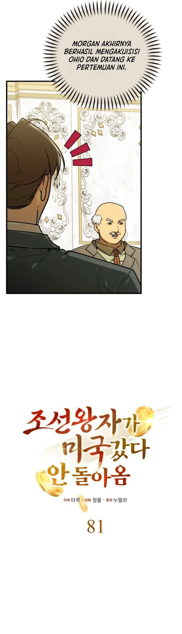 The Joseon Prince Who Went to America and Never Returned Chapter 81 Gambar 13