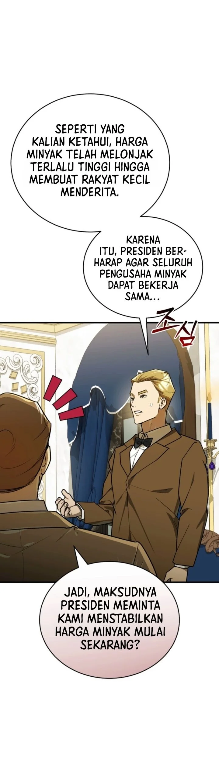 The Joseon Prince Who Went to America and Never Returned Chapter 81 Gambar 17