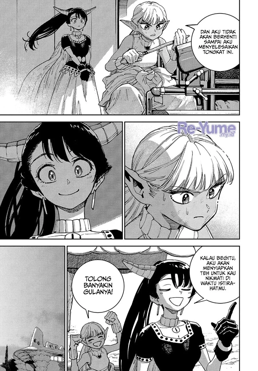 The Journey of a Dark Elf with Fading Powers Chapter 3 Gambar 11