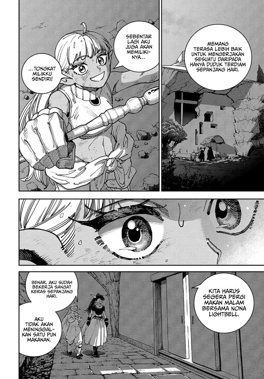 The Journey of a Dark Elf with Fading Powers Chapter 3 Gambar 12