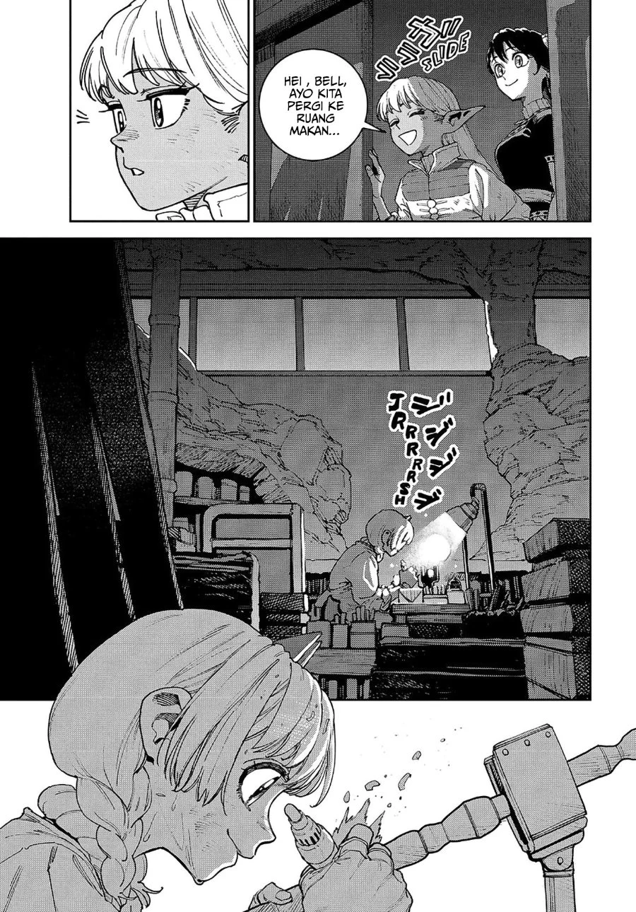 The Journey of a Dark Elf with Fading Powers Chapter 3 Gambar 13