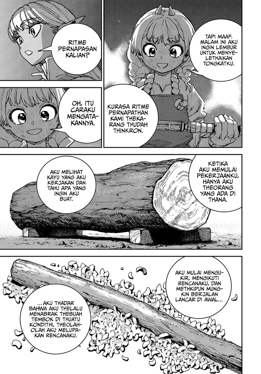 The Journey of a Dark Elf with Fading Powers Chapter 3 Gambar 17