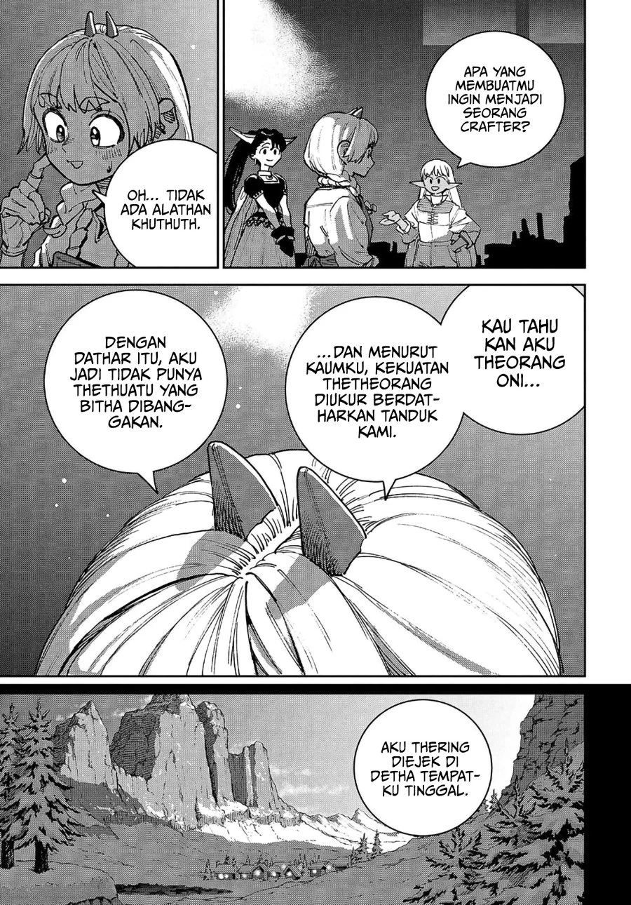 The Journey of a Dark Elf with Fading Powers Chapter 3 Gambar 19