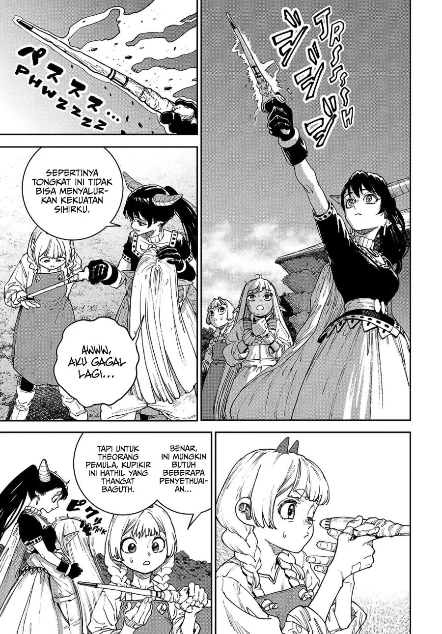 The Journey of a Dark Elf with Fading Powers Chapter 3 Gambar 5