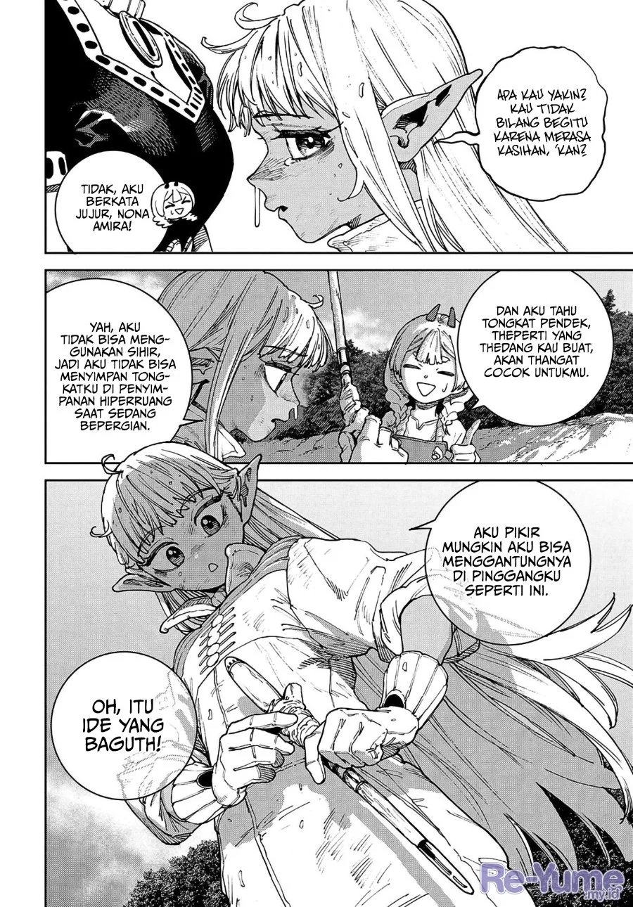 The Journey of a Dark Elf with Fading Powers Chapter 3 Gambar 6