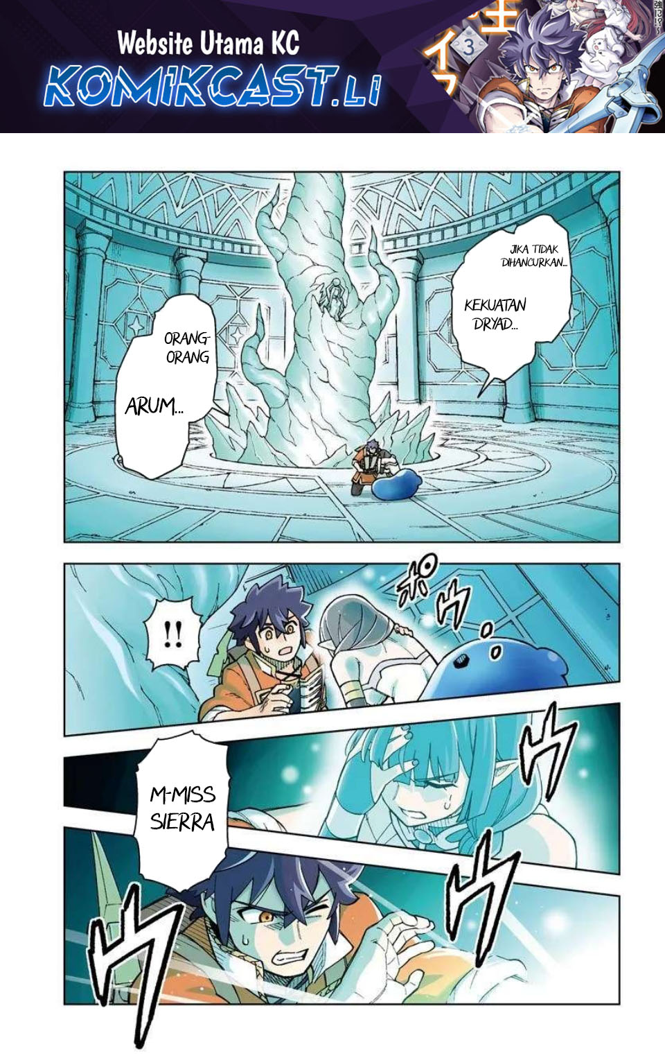 Baca Komik The King of Cave Will Live a Paradise Life Chapter 36 Gambar 1