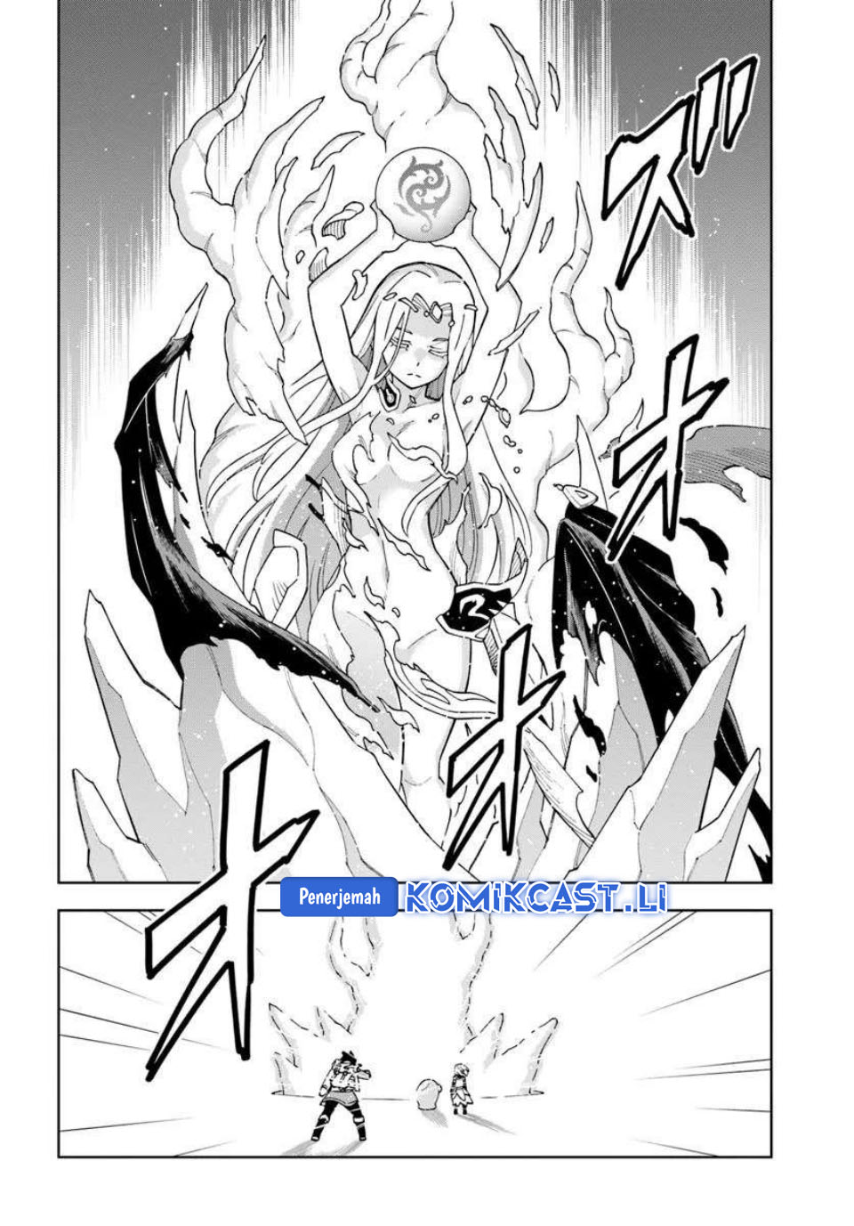 The King of Cave Will Live a Paradise Life Chapter 36 Gambar 15