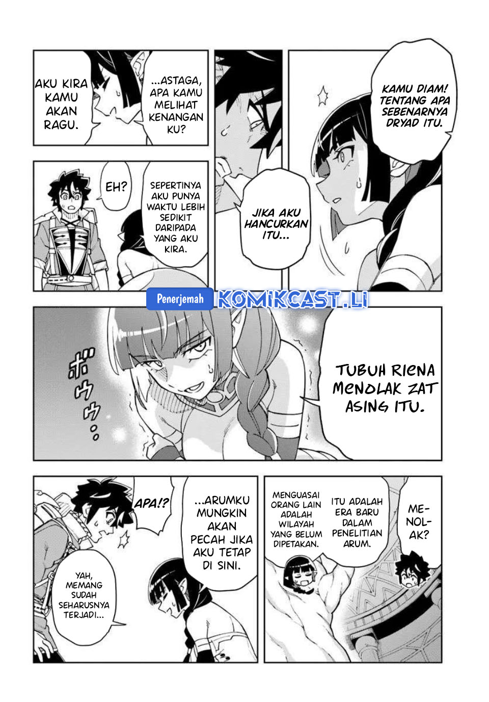 The King of Cave Will Live a Paradise Life Chapter 36 Gambar 17