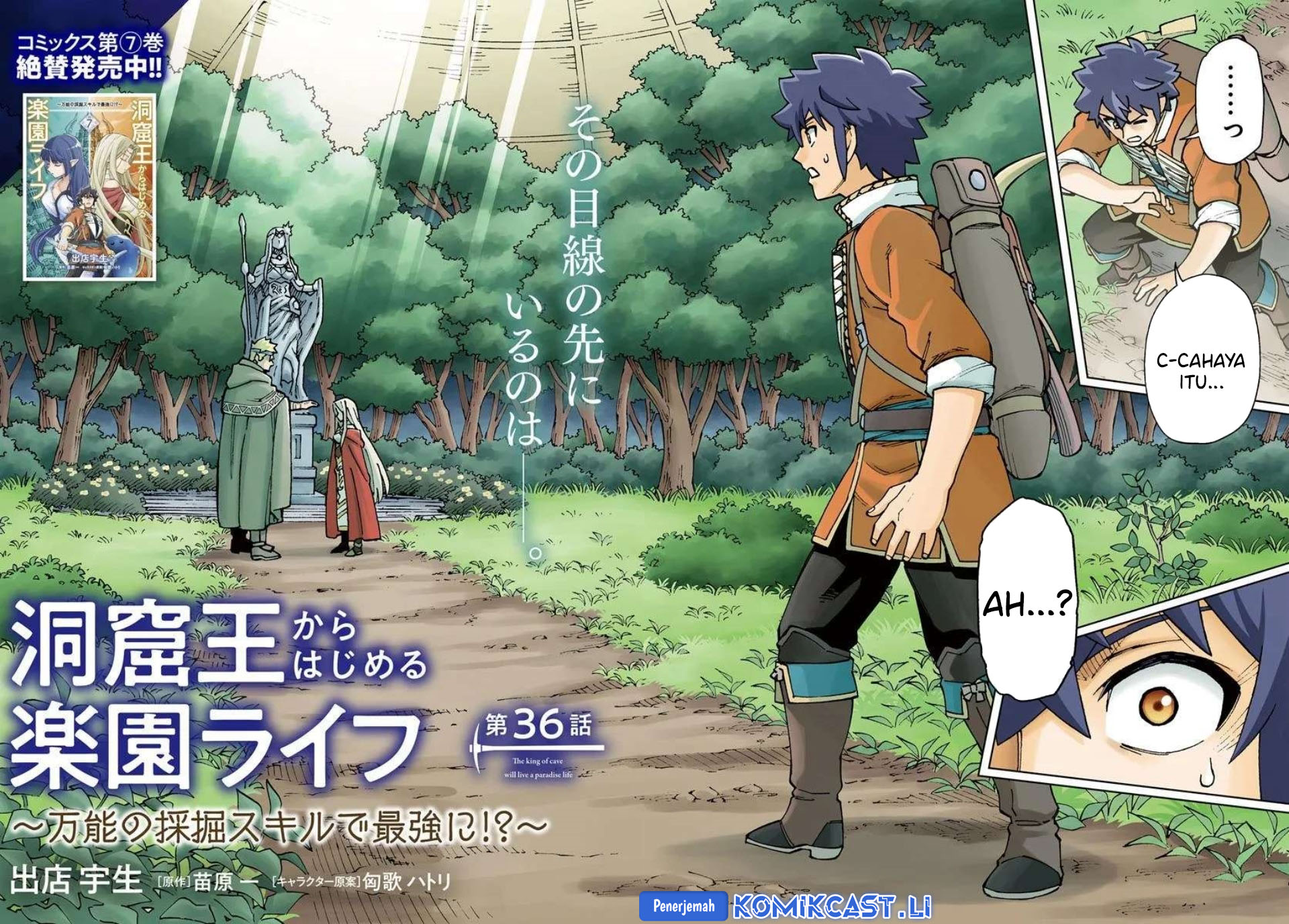 Baca Manga The King of Cave Will Live a Paradise Life Chapter 36 Gambar 2