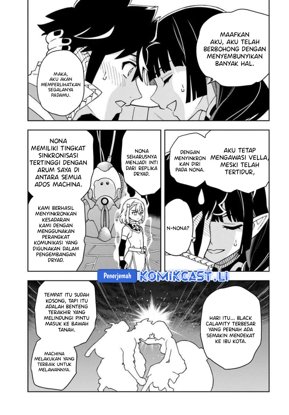 The King of Cave Will Live a Paradise Life Chapter 36 Gambar 20