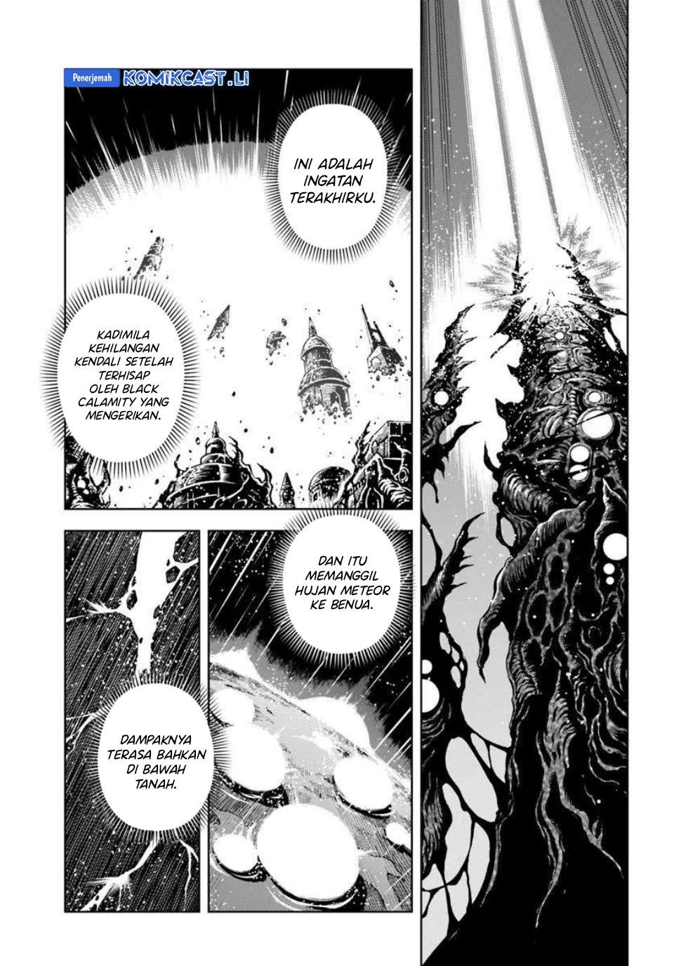 The King of Cave Will Live a Paradise Life Chapter 36 Gambar 22