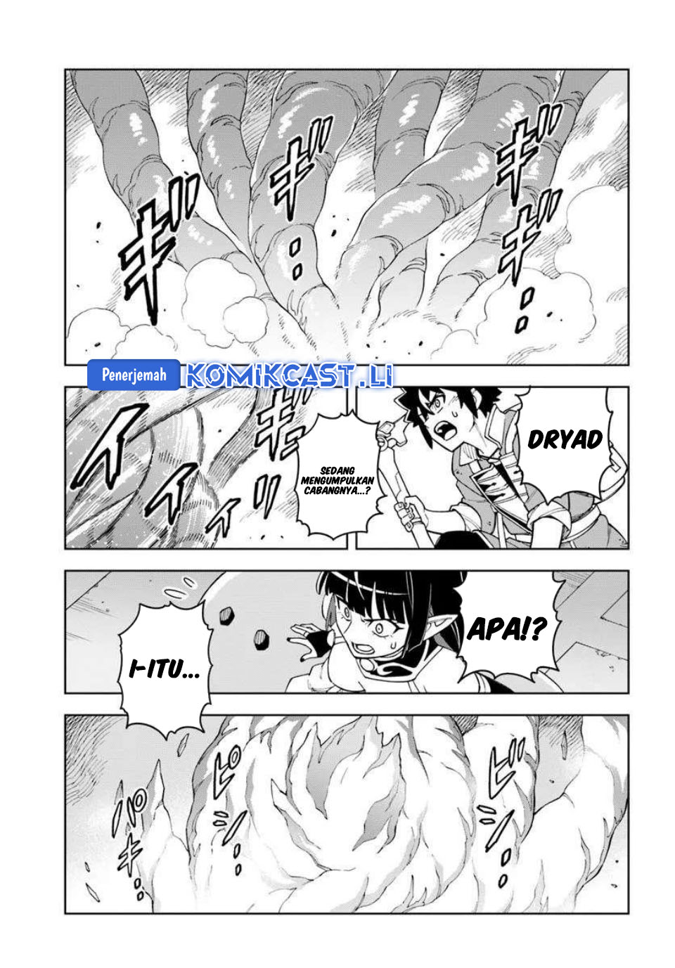 The King of Cave Will Live a Paradise Life Chapter 36 Gambar 30