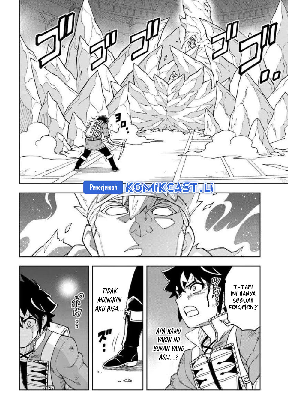 The King of Cave Will Live a Paradise Life Chapter 37 Gambar 12