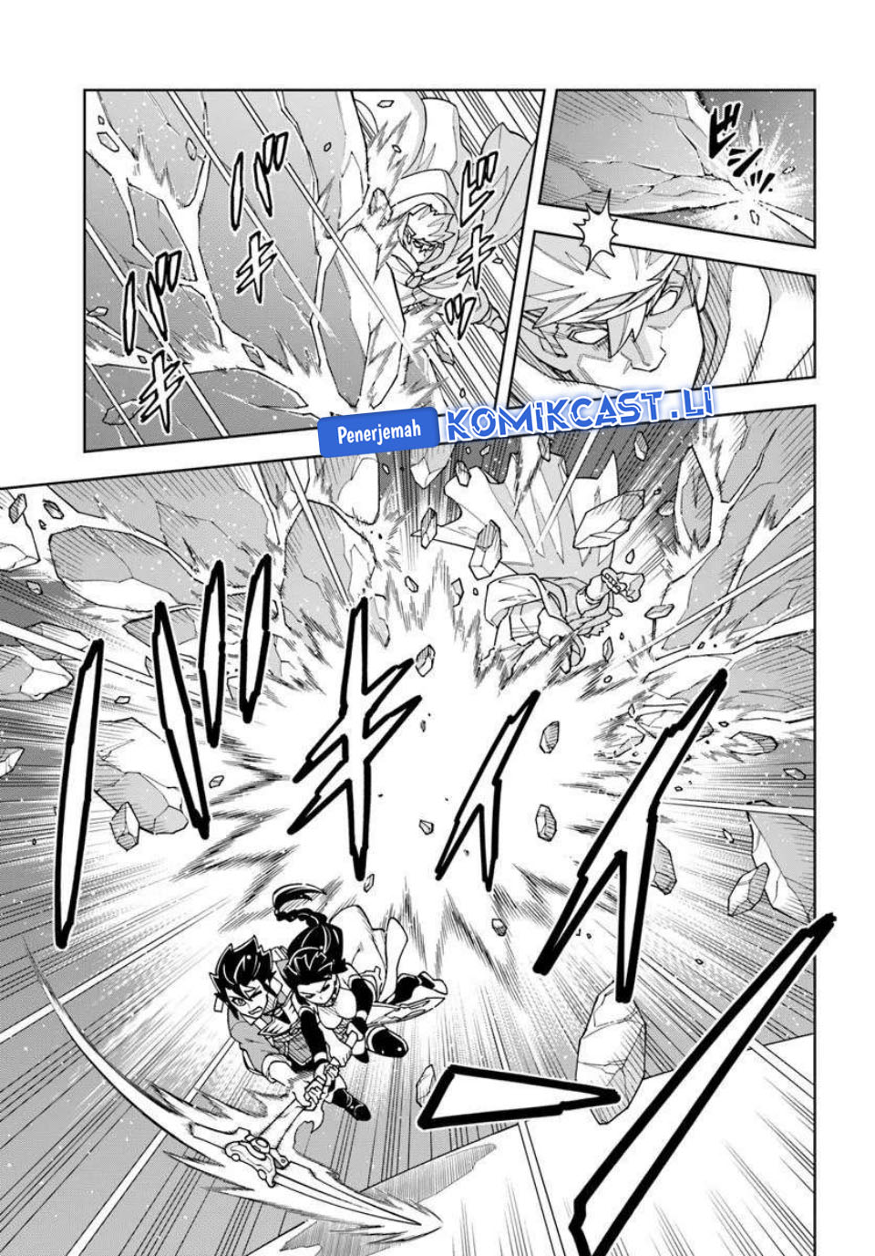 The King of Cave Will Live a Paradise Life Chapter 38 Gambar 3