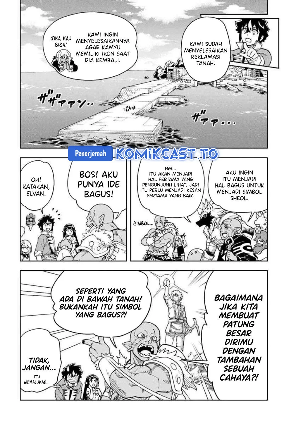 The King of Cave Will Live a Paradise Life Chapter 39 Gambar 18