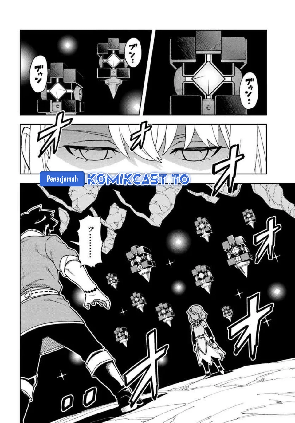 Manga The King of Cave Will Live a Paradise Life Chapter 39 gambar nomor 2