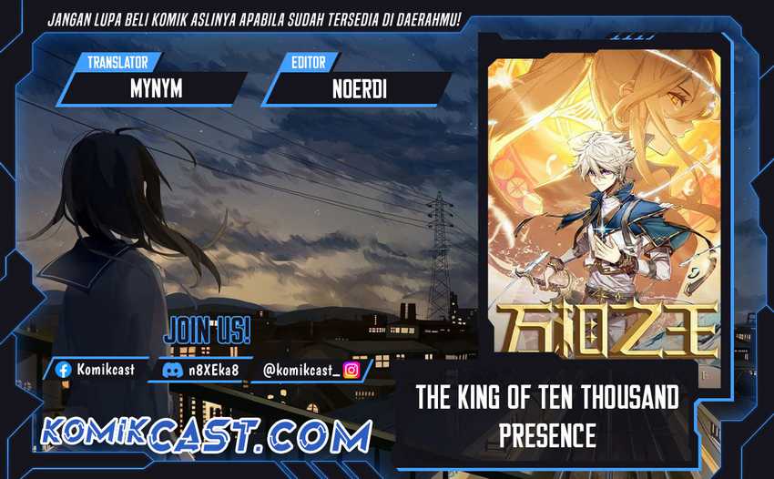 Baca Komik The King of Ten Thousand Presence Chapter 121 Gambar 1