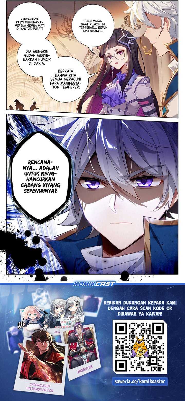 The King of Ten Thousand Presence Chapter 128 Gambar 11