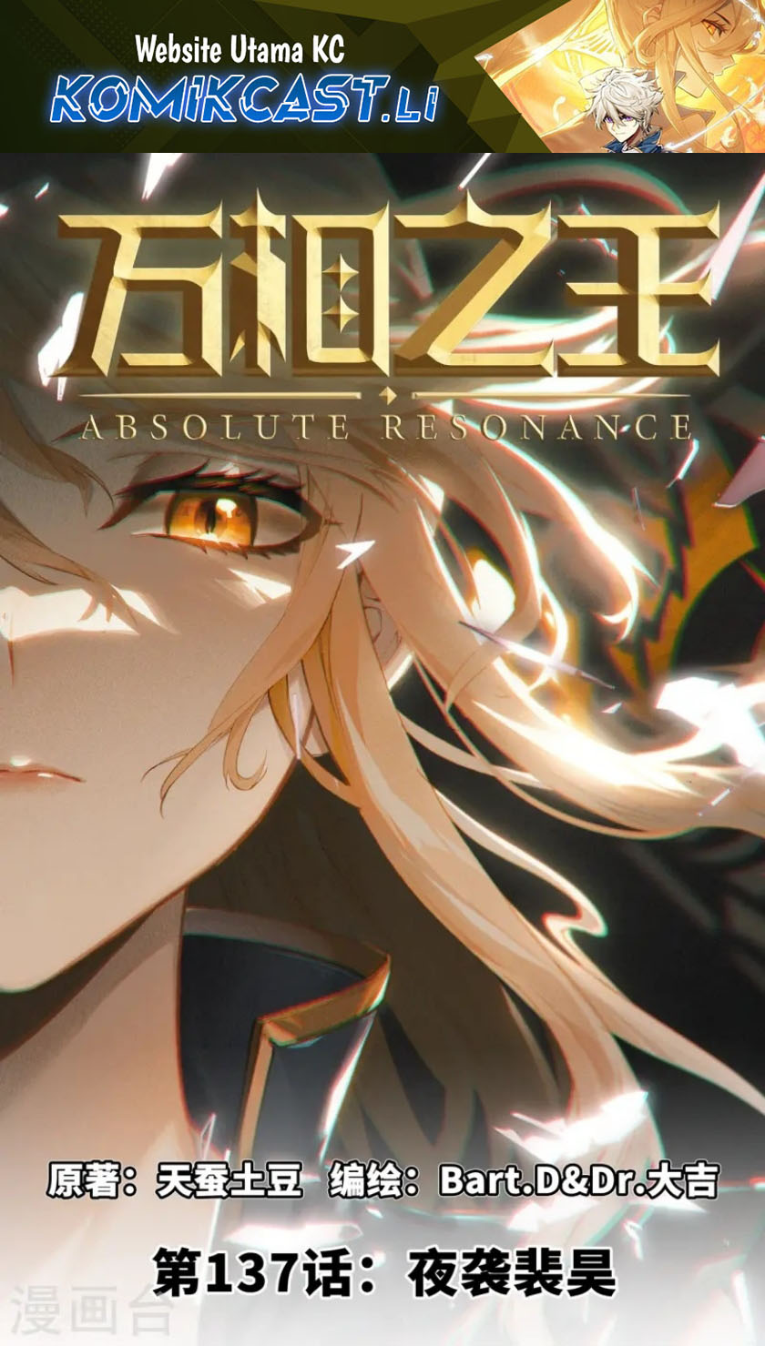Baca Manhua The King of Ten Thousand Presence Chapter 137 Gambar 2