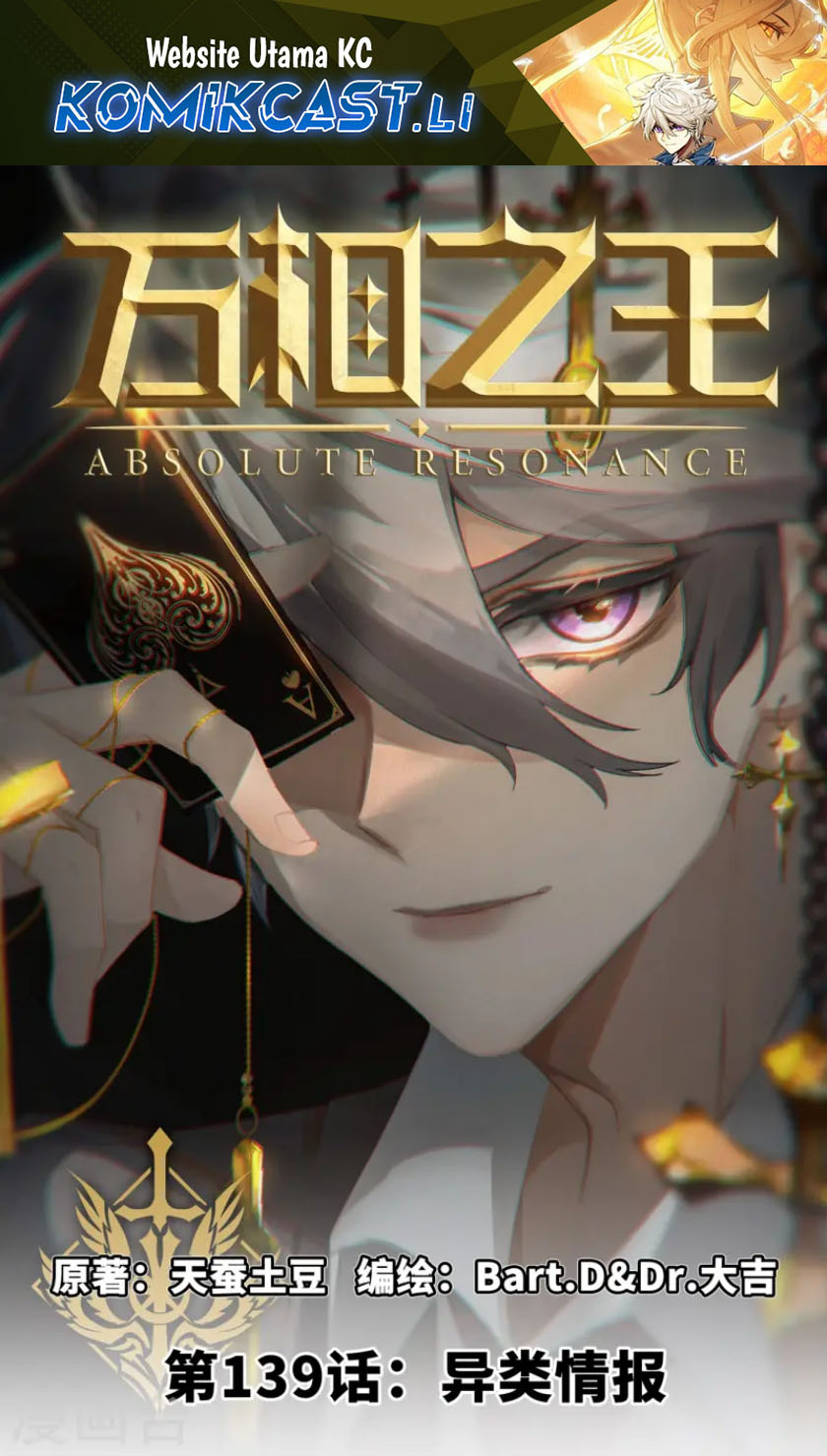 Baca Komik The King of Ten Thousand Presence Chapter 139 Gambar 1