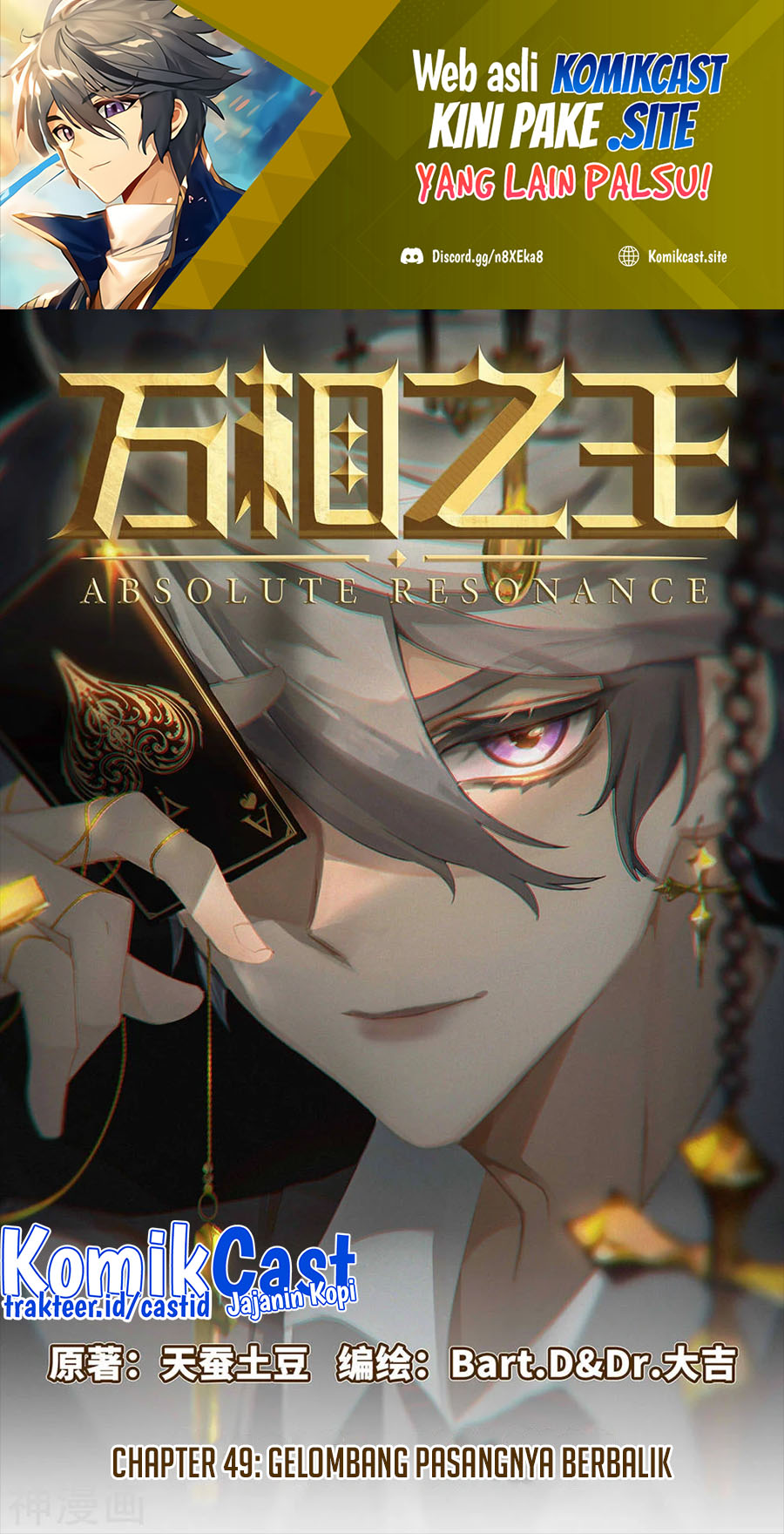 Komik The King of Ten Thousand Presence Chapter 149 gambar nomor 1