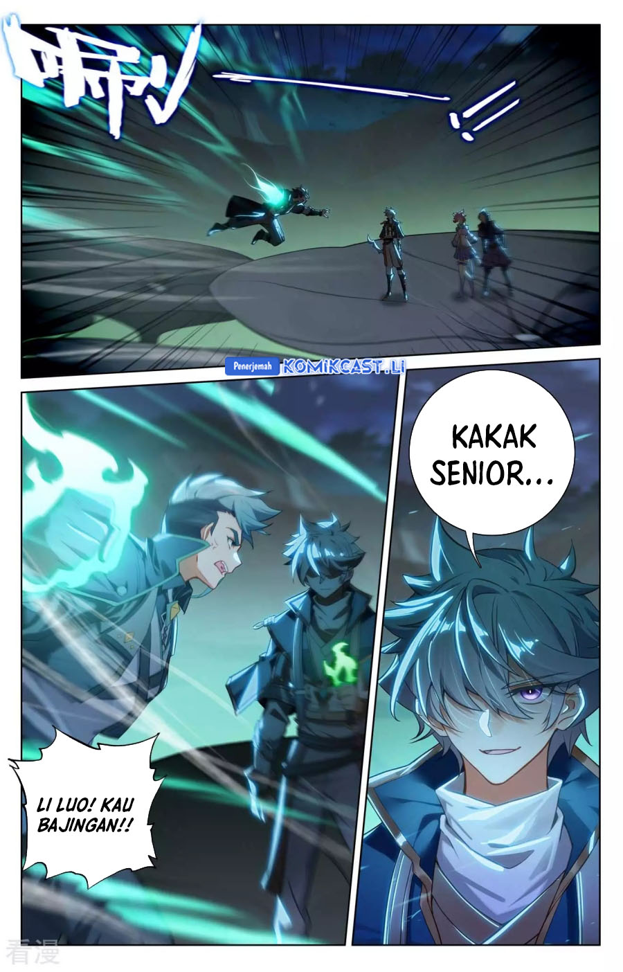 Manhua The King of Ten Thousand Presence Chapter 151 gambar nomor 2