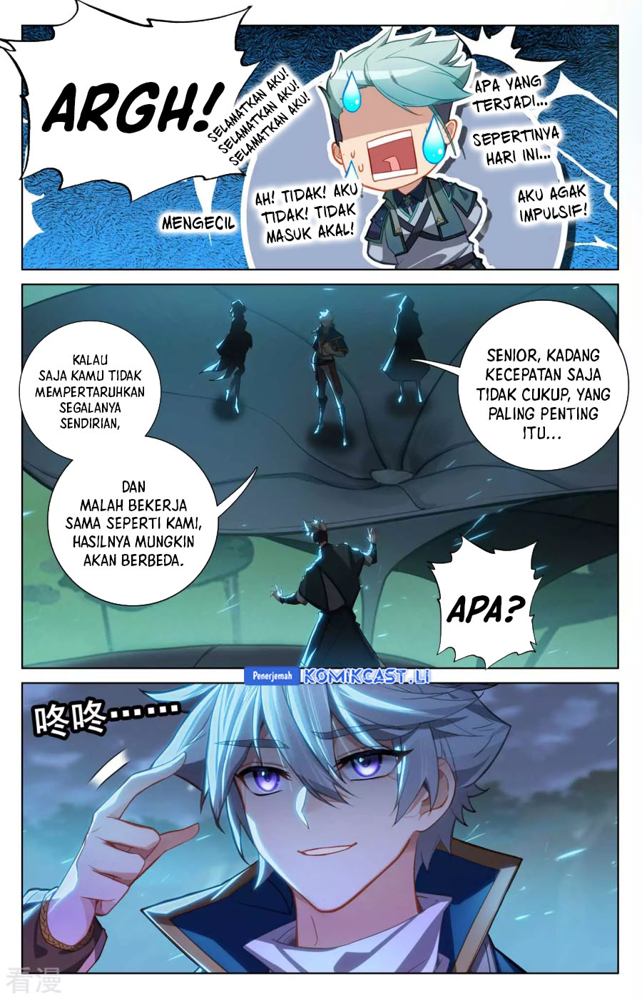 The King of Ten Thousand Presence Chapter 151 Gambar 4