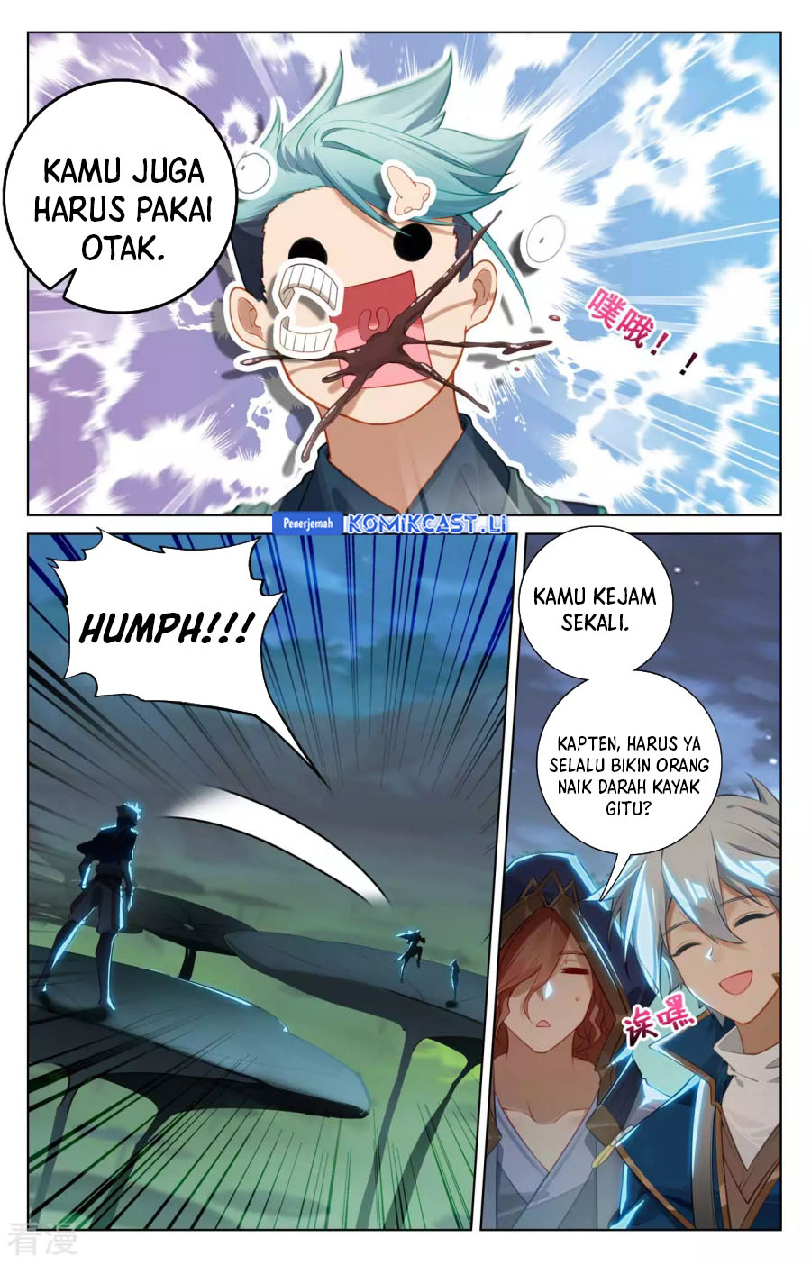 The King of Ten Thousand Presence Chapter 151 Gambar 5