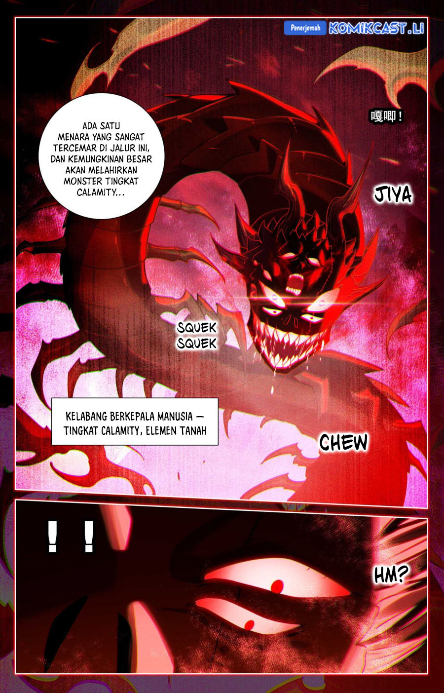 The King of Ten Thousand Presence Chapter 155 Gambar 16