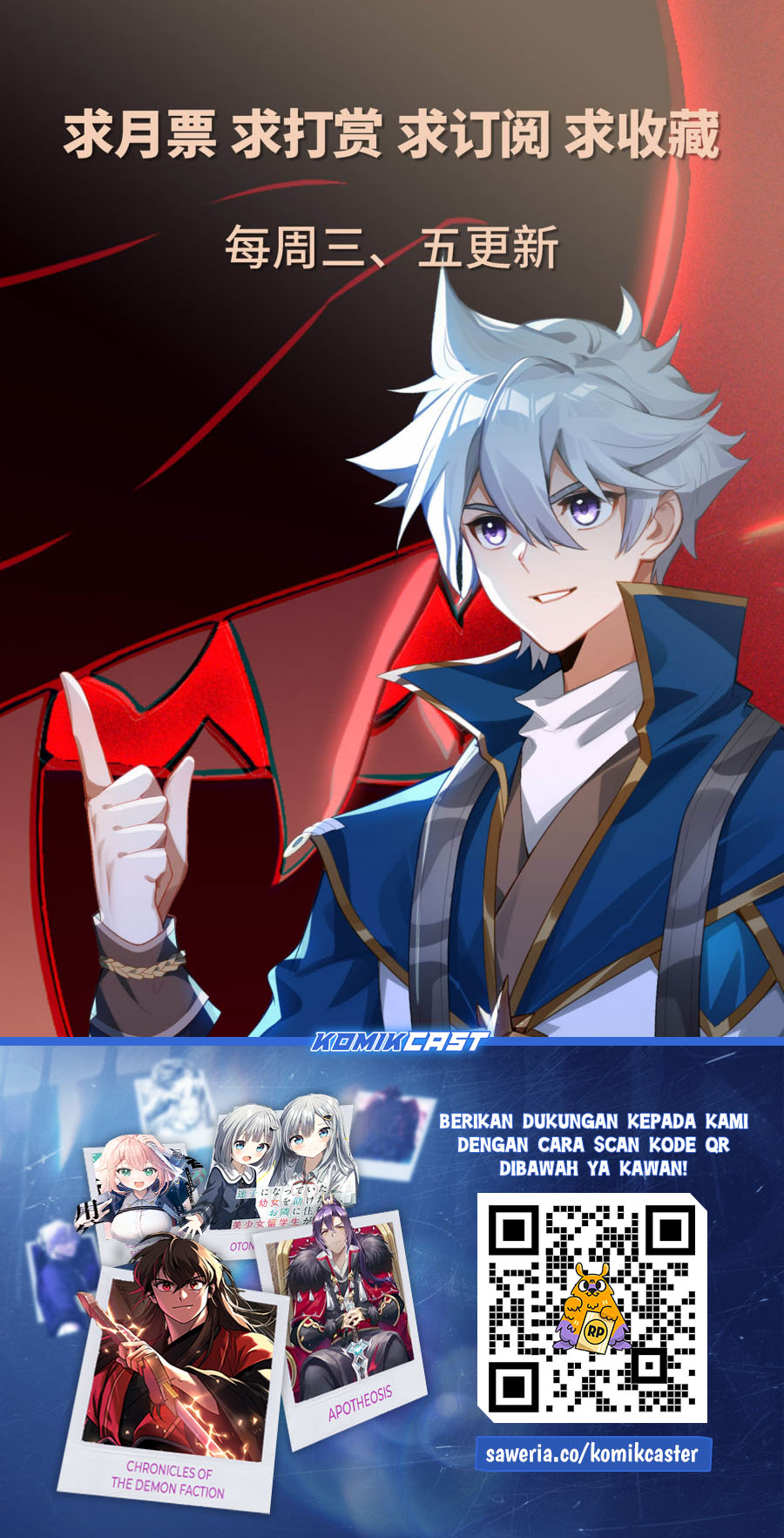 The King of Ten Thousand Presence Chapter 155 Gambar 18