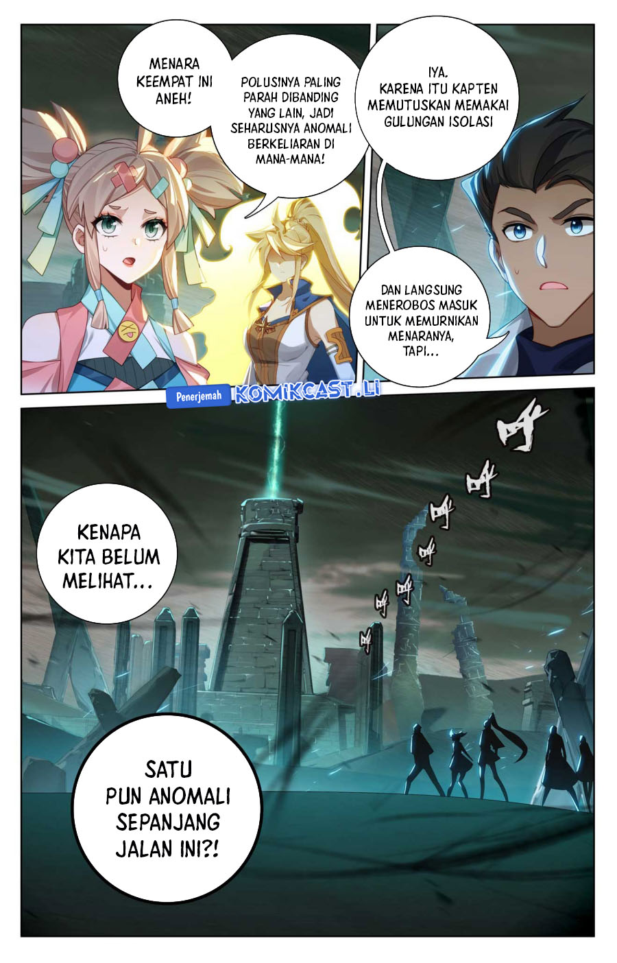 The King of Ten Thousand Presence Chapter 156 Gambar 4